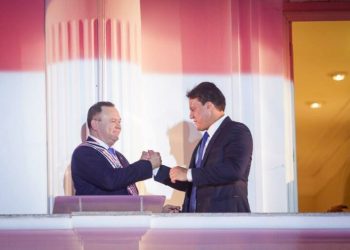 Carlos Brandão e Felipe Camarão tomam posse no Palácio dos Leões 