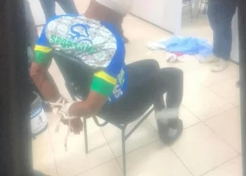 São Luís -Aluno ataca estudantes com gás de pimenta dentro de faculdade particular