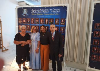 Família do Cel. Benedito Sousa Lima recebe homenagem na AMCLAM