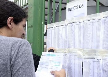 Sisu 2024: matrícula de selecionados começa nesta sexta-feira