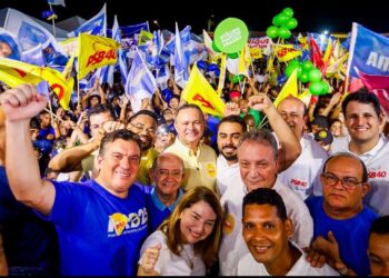 Dudu Diniz lidera a maior convenção da história de São José de Ribamar, destacando seu apoio popular e político