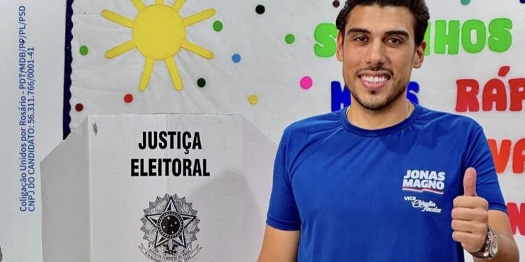 Prefeito de Rosário acumula cargo e eleva remuneração para R$ 14,6 mil